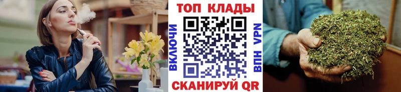 Купить наркотики Узловая КОКАИН  Мефедрон  ГАШИШ  Конопля 