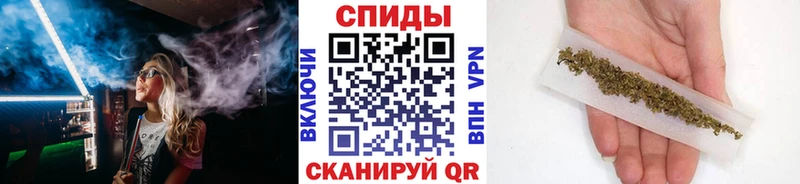 БУТИРАТ вода  Узловая 