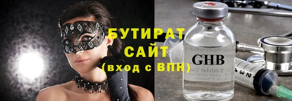 PSILOCYBIN Армянск