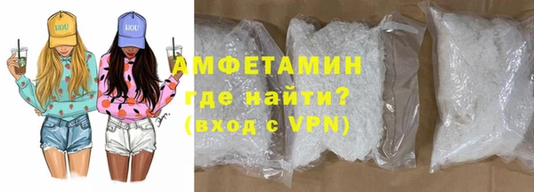 spice Аркадак