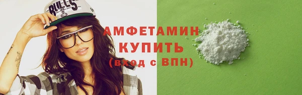 spice Аркадак