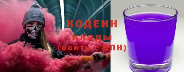 mdpv Арсеньев