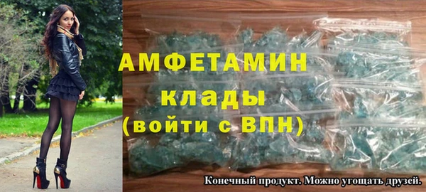 mdpv Арсеньев