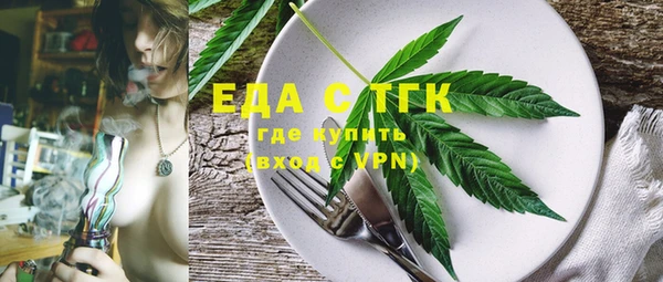 PSILOCYBIN Армянск