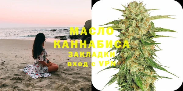 PSILOCYBIN Армянск