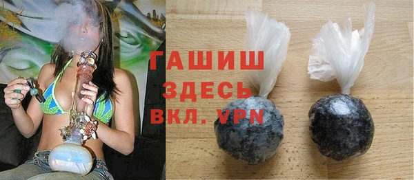 PSILOCYBIN Армянск