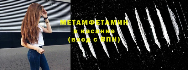 PSILOCYBIN Армянск