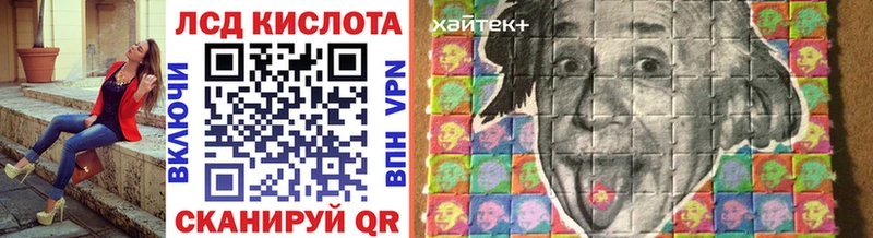 купить наркоту  Узловая  Марки N-bome 1500мкг 